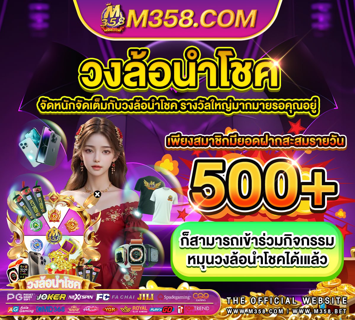 dg casino เขาสู่ระบบ shopee food karir